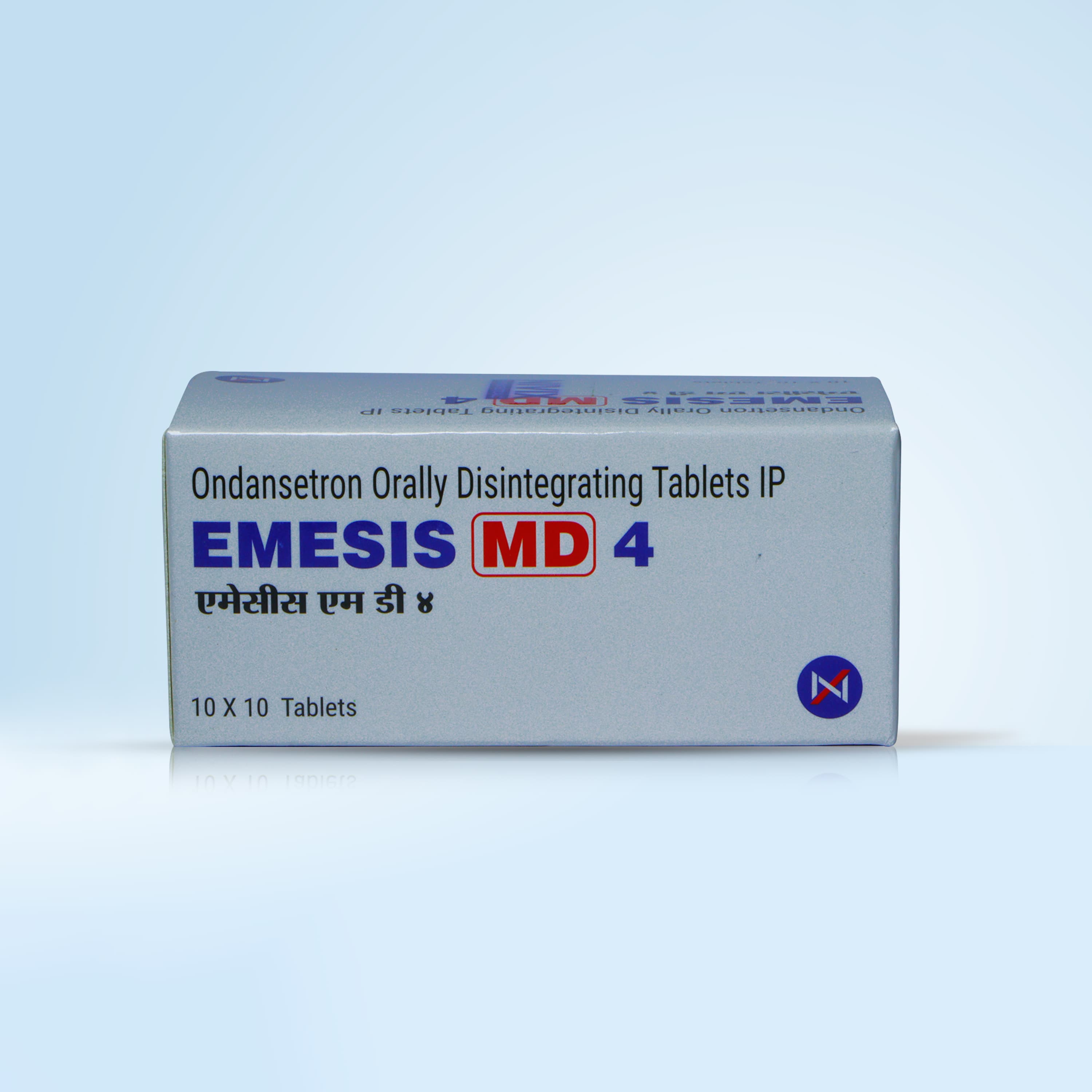 Emesis MD — Ondansetron
